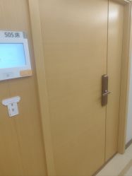 -五洲妇儿医院