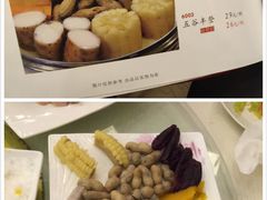 -龙隆昌·鲜品火锅·江湖烤鱼