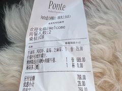 -Ponte 意大利餐厅