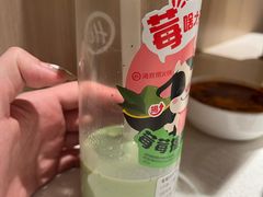 -海底捞火锅(番禺广场店)