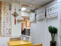 -屋里家延边朝鲜族冷面(南园店)