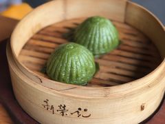 -新荣记(西溪湿地店)