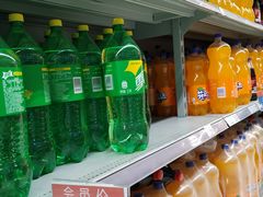 -家乐福会员店(南翔店)