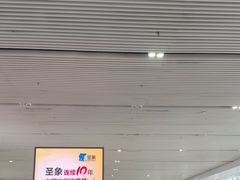 -惠阳站
