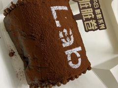 -好利来(朝外店)