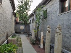 -宛平九号