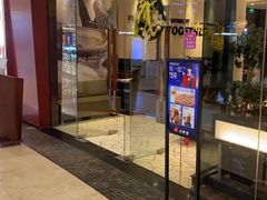门面-必胜客(WOW中心城店)
