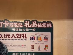 -衡厨·衡阳土菜(中南店)