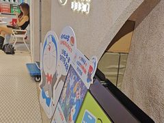 -泽田本家·铜锣烧(TX淮海店)
