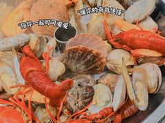 -三毛烤羊腿(乐园路总店)