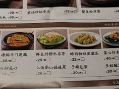 -后厨·順德味道(印象城店)
