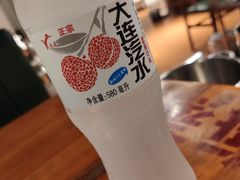 -蟹谢蒸鲜自助餐厅