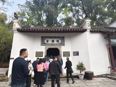 -三国赤壁古战场