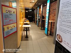 -麦当劳(辛集兴华路店)