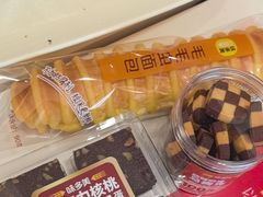 -味多美蛋糕(八大处店)
