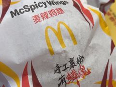 -麦当劳(无锡永乐店)