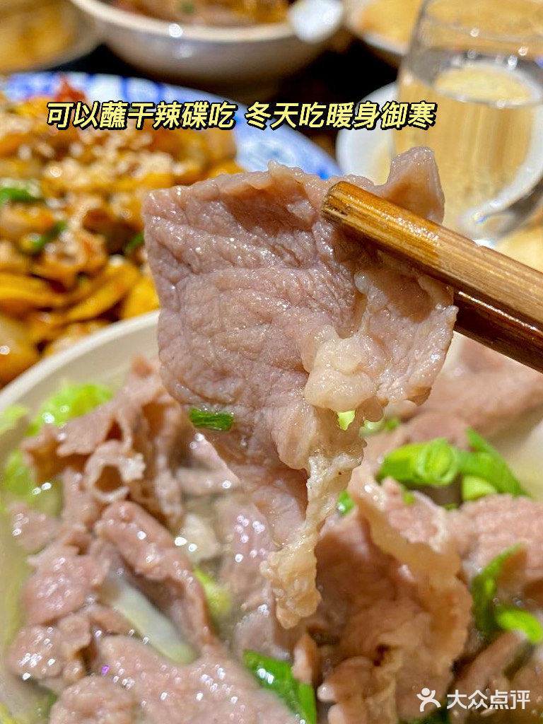 走进南阳人的『武林外传』大口吃肉喝酒🏮