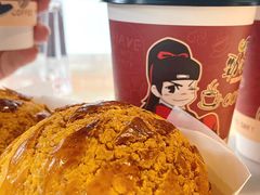 -劲家庄（惠州）健康食品有限公司