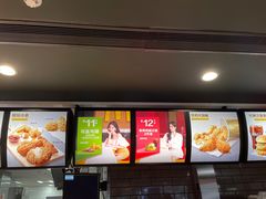 -麦当劳(三明万达店)