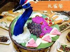 -火咂咂竹筒宴(告庄店)