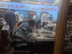 -土连锅·现熬养生汤锅(梁家巷店)