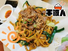 炒牛河-点都德(千灯湖环宇城店)