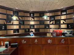 -和平菓局(王府井店)