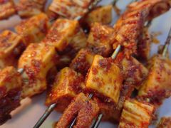 -有奴思烤肉·清真(正宁路店)
