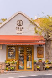 -LuLu玩具公社
