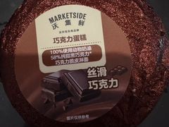 -凯德广场(金牛店)