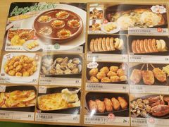-萨莉亚意式餐厅(黄埔大沙地店)