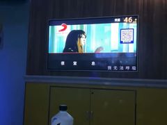 -宝乐星量贩KTV(莲升路店)