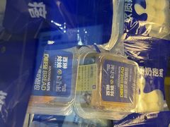 -西琳姑娘·新疆冰淇淋酸奶茶(南开大悦城店)