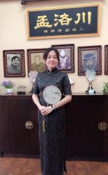 -孟洛川·旗袍高级定制