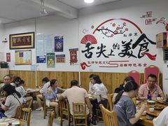 -粗茶淡饭(东滨江大道店)