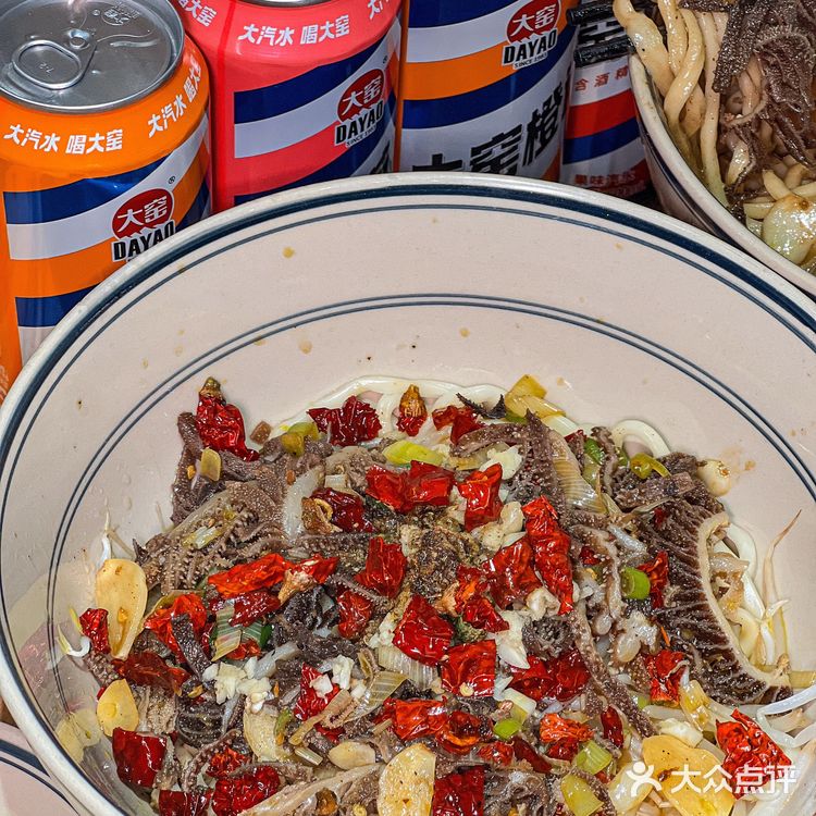 多少次来钟楼,就为了这 👉燃柒爆肚面