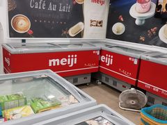 -跃进雪糕(跃进路店)