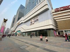 -万达广场(大明宫店)