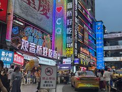 -观音桥步行街