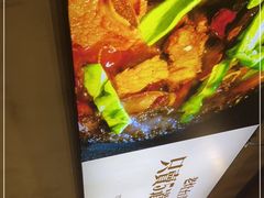 -印象老灶台三下锅·湘西本土原味菜(黄龙洞店)