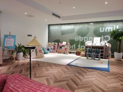 大堂-明宇集团·积木枝芽母婴健康管理中心(天府店)