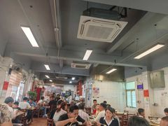 -下村新强记烧鹅店