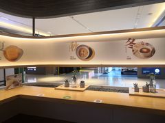 -炖物24章·顺时轻养茶(黄龙店)