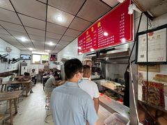 -付记鲜味鳝鱼面馆(松涛苑A区店)