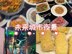 -星璨火吧KTV聚会餐厅(华清广场店)