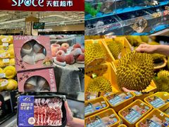 -天虹购物中心(深圳龙华店)