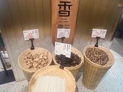 -刀板香·安徽菜(国购IFC店)