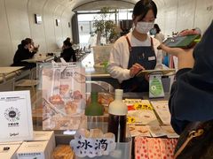 -Seesaw Coffee(上生新所店)