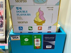 -柠檬车露(卖草地店)