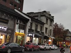 -皇饭儿·王润兴酒楼(河坊街店)
